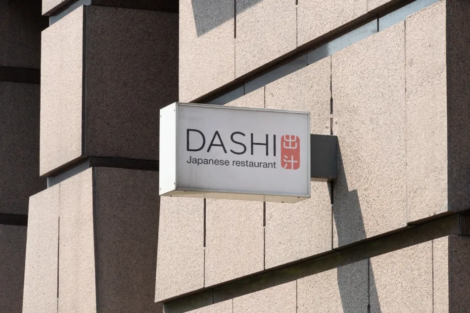 branding image